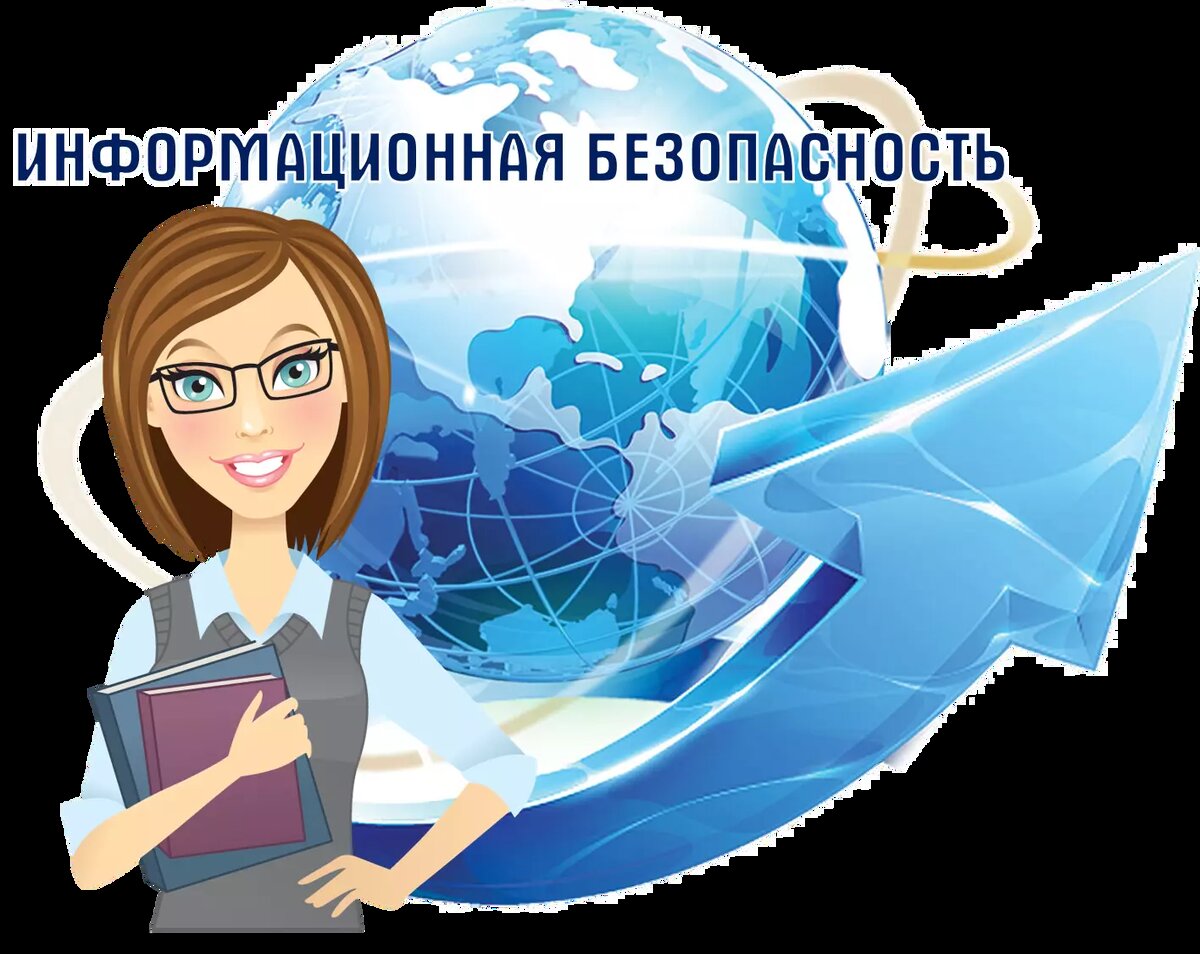 Основное изображение материала.