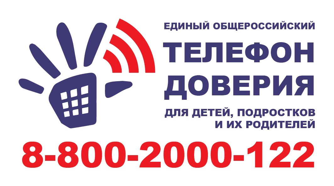 КРУГЛОСУТОЧНО КРУГЛОСУТОЧНО.
