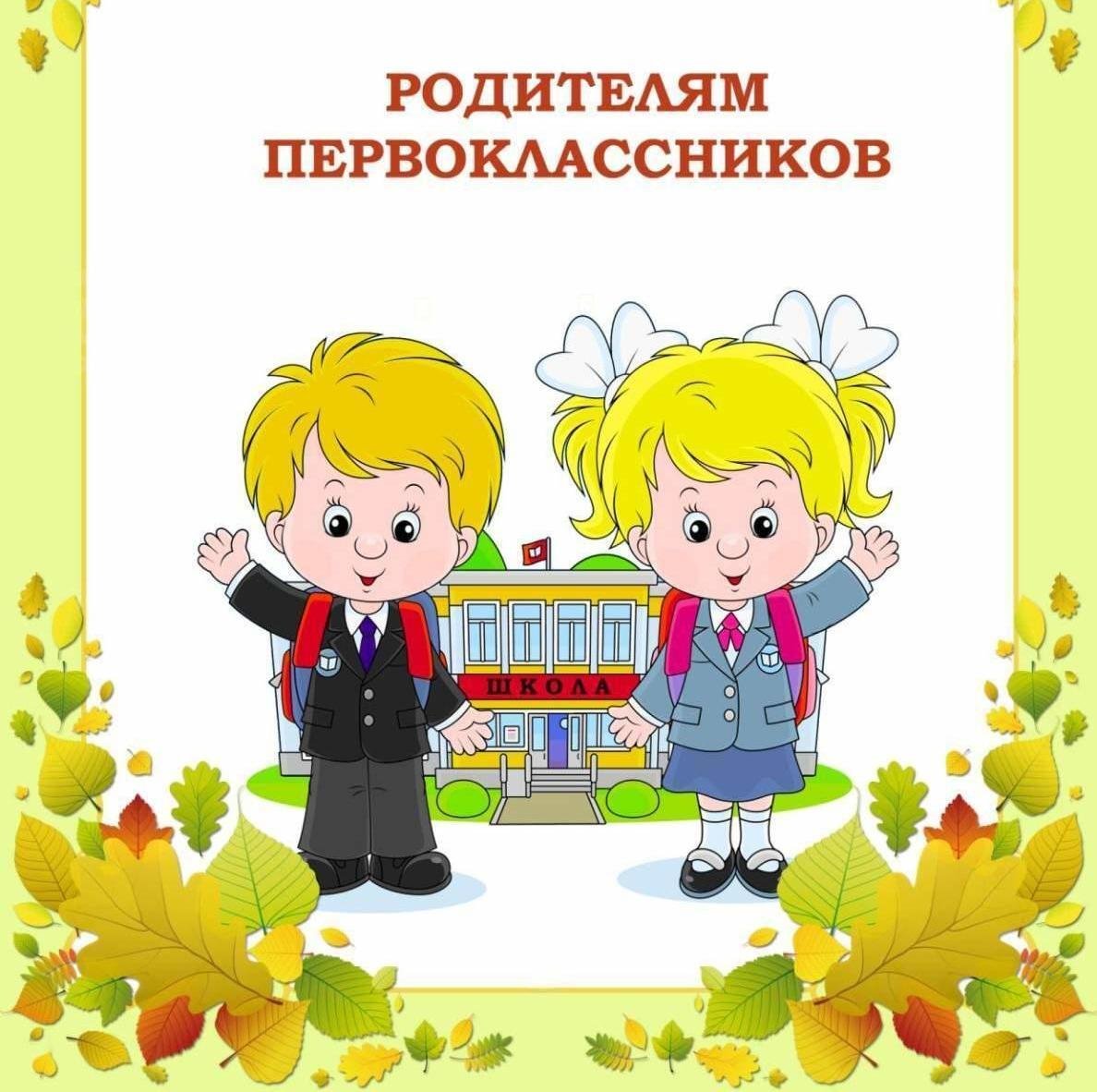 Основное изображение материала.